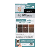 KAO Liese Creamy Bubble Hair Color #New York Ash